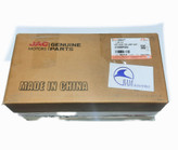 بسته بندی مهشکن t8 چپ با کیفیت فابریک