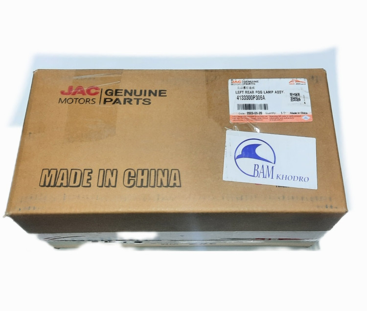 بسته بندی اصلی نه شکن عقب t8