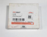 شمع اصلی جک S5 – ست کامل مخصوص موتور توربو جک موتور با کیفیت فابریک 1026106GAAXZ