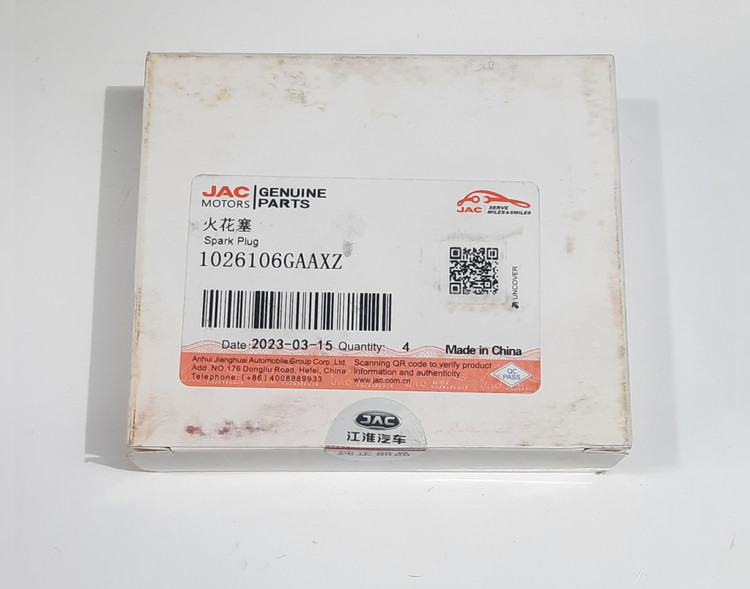 شمع اصلی جک S5 – ست کامل مخصوص موتور توربو جک موتور با کیفیت فابریک 1026106GAAXZ