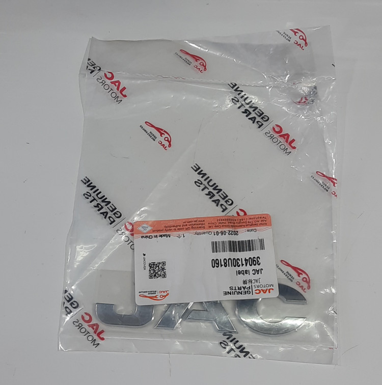 بسته بندی اصلی نوشته جک