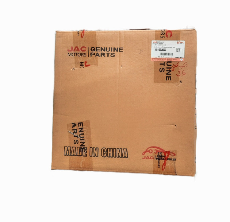 دیسک کلاچ اصلی