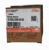 دیسک و صحفه کلاچ و بلبرینگ اصلی جک j5