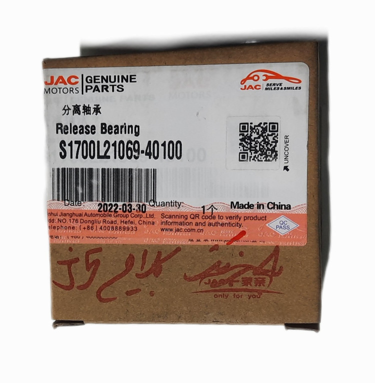 دیسک و صحفه کلاچ و بلبرینگ اصلی جک j5