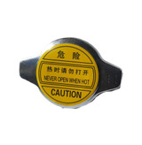 درب رادیاتور لیفان x60 سوپاپ کوچک 1.1